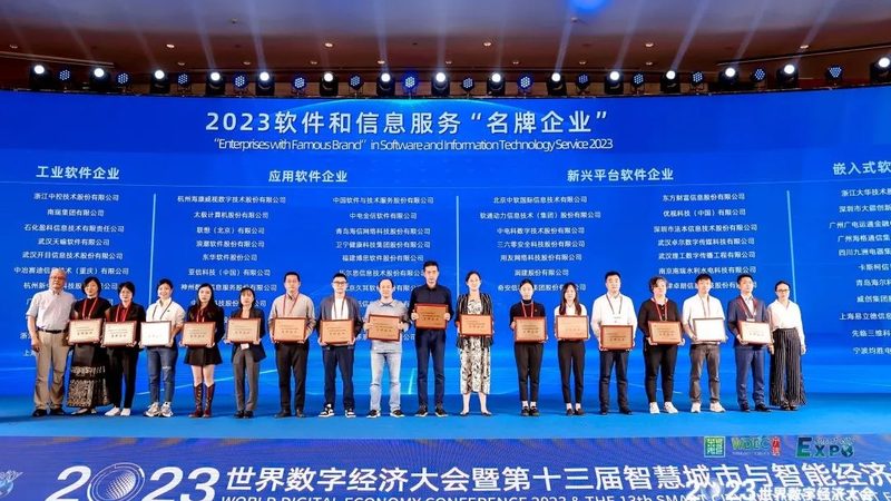 IT驻场运维人员配置，如何精准把握标准？**
