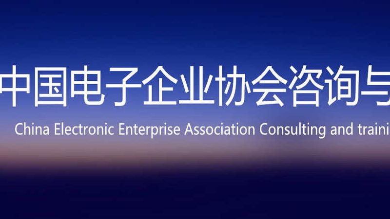 机房建设材料费用构成解析**