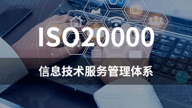 服务器机房改造：从规划到验收的五大关键步骤**