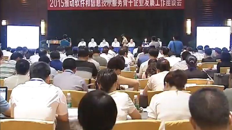 机房动环监控系统：守护数据中心稳定运行的“守护神”**