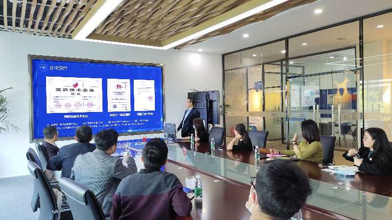 广州信息技术公司：如何选择值得信赖的市场推广合作伙伴