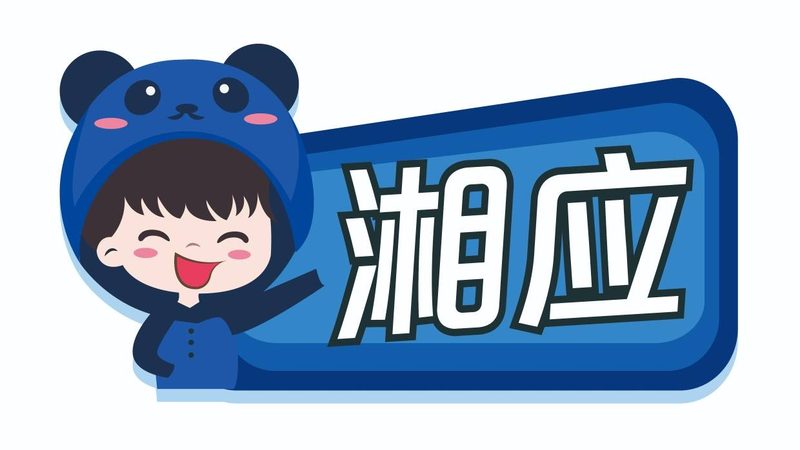 弱电系统集成项目经理，月薪三万是常态吗